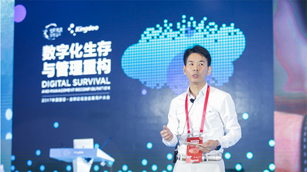 羅銘華
