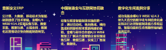 金蝶K/3 WISE產(chǎn)品專家的最新觀點(diǎn)