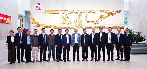 招商局集團(tuán)走進(jìn)金蝶軟件園 共話企業(yè)數(shù)字化轉(zhuǎn)型
