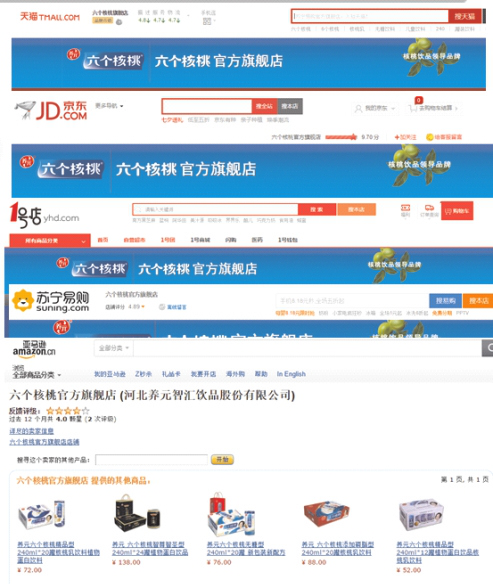 客制化的金蝶K/3&nbsp;Cloud，更適合企業(yè)發(fā)展