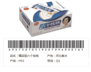 客制化的金蝶K/3&nbsp;Cloud，更適合企業(yè)發(fā)展